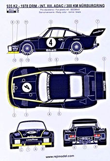 Reji Model 325 Porsche 935 K2 - 1978 DRM 300km N?rburgring 1/24