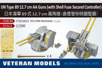 Veteran models VTW20031 IJN TYPE 89 12.7CM AA GUNS (WITH SHELL FUSE SECOND CONTROLLER) 1/200