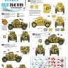 Star Decals 35-C1195 Axis & East European Tank mix # 5. Hungarian tanks in WW2, 39.M Czaba Armoured Car 1/35