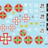 Star Decals 35-C1195 Axis & East European Tank mix # 5. Hungarian tanks in WW2, 39.M Czaba Armoured Car 1/35