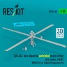 Reskit RSU35-068 AH-64E late Apache unfolded main rotor set 2 1/35