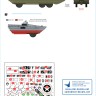 Star Decals 35-C1429 D-Day DUKW.British Amphibians # 1.50 Coy (GT) and 299 Coy. (GT) RASC 1/35