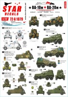 Star Decals 72-A1079 BA-10M and BA-20M. Soviet armored cars in Foreign service. Germany, Sweden, Finland, ROA, RONA 1/72