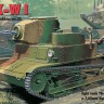 RPM 72504 TK-W I with 7,62mm 1/72