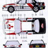 Reji Model 317 Mitsubishi Galant VR-4 Rally Monte Carlo 1989 1/24
