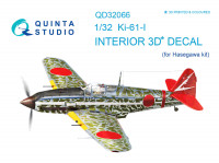 Quinta studio QD32066 Ki-61-I (для модели Hasegawa) 3D Декаль интерьера кабины 1/32