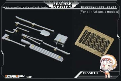 Voyager Model FE35010 WWII German military vehicle tool holder handles For All 1/35