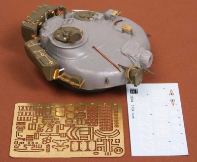 SBS model 35004 T-72 A turret - detail set (TAM) 1/35