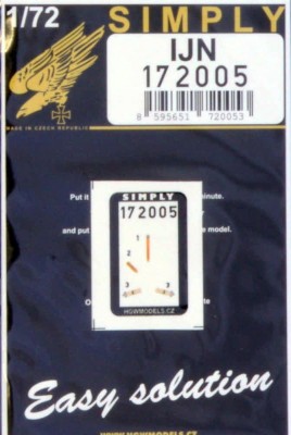 HGW 172005 Seatbelts IJN (SIMPLY) 1/72