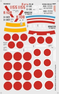 Rising Decals 48032 Decal A6M2 Zero Fighters (6x camo) 1/48