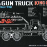 AFV club 35323 Vietnam War Gun Truck `King Cobra` 1/35