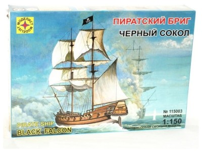Моделист 115003 Пиратский бриг &quot;Черный сокол&quot; 1/150