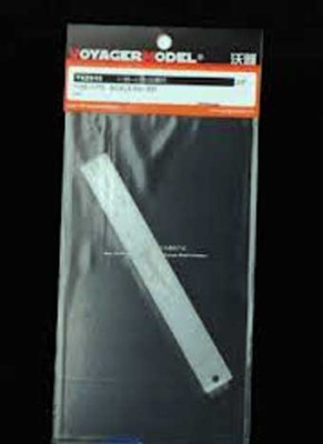 Voyager Model TEZ010 1/35~1/72 Scale Rule 1/35