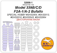 KV Models 32008-1 Model 339B/C/D / F2A-1/A-2 Bufallo (SPECIAL HOBBY #SH32004, #SH32013, #SH32010, #SH32043, #SH32064) - (двусторонние маски) + маски на диски и колеса SPECIAL HOBBY EU 1/32