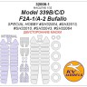 KV Models 32008-1 Model 339B/C/D / F2A-1/A-2 Bufallo (SPECIAL HOBBY #SH32004, #SH32013, #SH32010, #SH32043, #SH32064) - (двусторонние маски) + маски на диски и колеса SPECIAL HOBBY EU 1/32