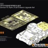 Voyager Model PE351322 WWII German Pz.Kpfw.I Ausf.B Basic Upgrade Set (TAMIYA 35388) 1/35