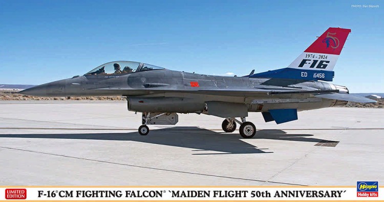 Hasegawa 07535 Истребитель ВВС США F-16CM FIGHTING FALCON "MAIDEN FLIGHT 50th ANNIVERSARY" (Limited Edition) 1/48