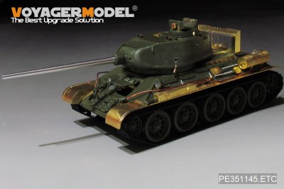 Voyager Model PE351145 WWII RussianT-34/85 Fenders (ZVEZDA 3687) 1/35