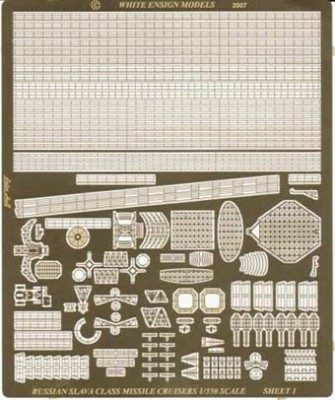 White Ensign Models PE 35098 SLAVA-CLASS CRUISERS (Moskva, Marshal Ustinov, Varyag, Vilnia Ukraina) 1/350