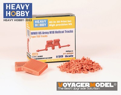 Heavy Hobby PT-35081 WWII US Army M18 Hellcat Tracks 1/35