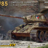 Miniart 35301 T-34/85 Composite Turret Summer 1944 Int.Kit 1/35