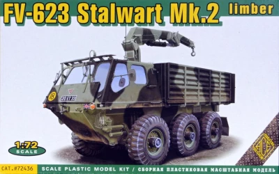 Ace Model 72436 FV-623 Stalwart Mk.2 limber 1/72