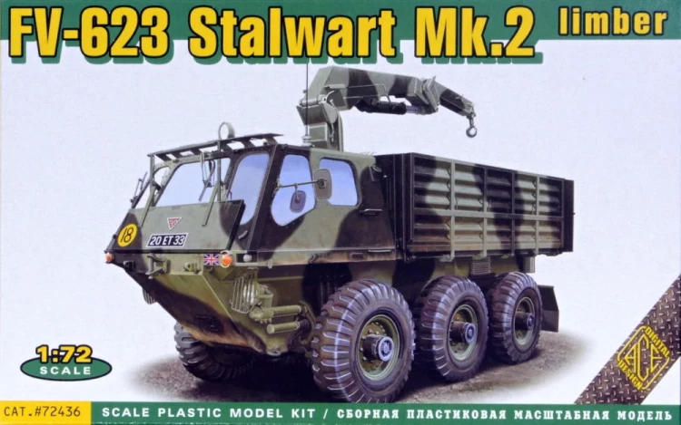 Ace Model 72436 FV-623 Stalwart Mk.2 limber 1/72