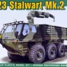 Ace Model 72436 FV-623 Stalwart Mk.2 limber 1/72