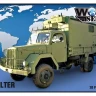Armada Hobby W72049 TAM Shelter (3D printed resin kit) 1/72