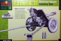 MSD-Maquette MQ 3517 IG 37 75-мм германское пехотное орудие 1/35