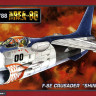 Hasegawa 64739 F-8E Crusader "Shin Kazama" 1/48