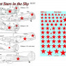 AML AMLD48027 Декали Red Stars - Part I. 1/48