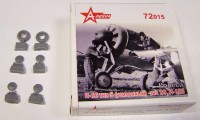 A-resin 72015 И-16 тип 5 (усиленный) - тип 29, И-153 Колеса основных стоек шасси 1/72