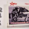 A-resin 72015 И-16 тип 5 (усиленный) - тип 29, И-153 Колеса основных стоек шасси 1/72