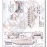 Echelon FD D356173 M1A2 Abrams TUSKs in Iraq 1/35
