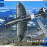 Special Hobby SH48206 Re.2005 Saggitario Ultimate Ital.Fighter WWII 1/48