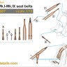 Metallic Details MDP72007 Supermarine Spitfire Mk.I-Mk.IX seat belts 1/72
