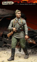 Stalingrad 3104 Советский командир, Курск