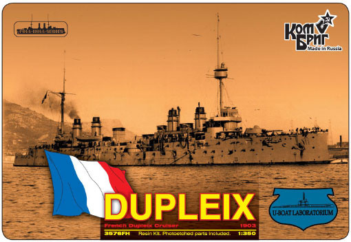 Combrig 3576 French Dupleix Cruiser, 1903 1/350
