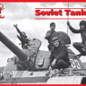 ICM 35601 Советский танковый экипаж (1979-1988) 1/35