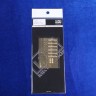 Mk1 Design MS-70007 IJN OUTSIDE THE CIRCUIT BOARD 1/700