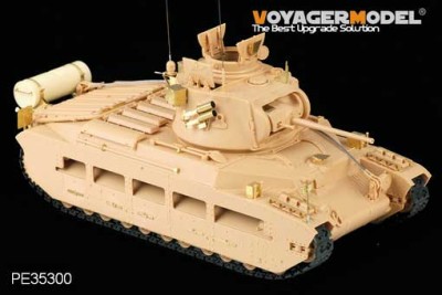 Voyager Model PE35300 WWII British Matilda Mk.III/IV (For TAMIYA 35300) 1/35