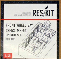 Reskit RSU48-0007 Front wheel bay CH-53, MH-53 (ACAD,REV) 1/48