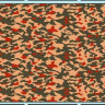 Eduard 36154 Camo netting "Barracuda"Desert