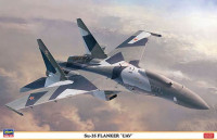 Hasegawa 02334 БПЛА Su-35 Flanker UAV 1/72