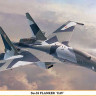 Hasegawa 02334 БПЛА Su-35 Flanker UAV 1/72