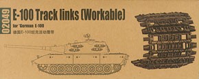 Trumpeter 02049 Траки на Е-100 1/35