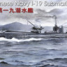 AFV club SE73506 Japanese Navy I-19 Submarine 1/350