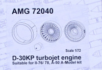 Amigo Models AMG 72040 D-30KP turbojet engine for IL-76/78, A-50 1/72