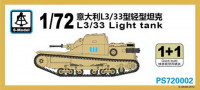 S-Model PS720002 L3/33 Light Tank 1/72 1/72